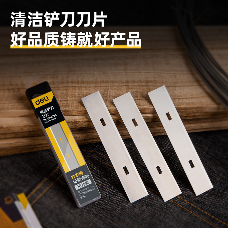 تیغ شیشه پاک کن دلی مدل DL-DP4723 بسته 10 عددی