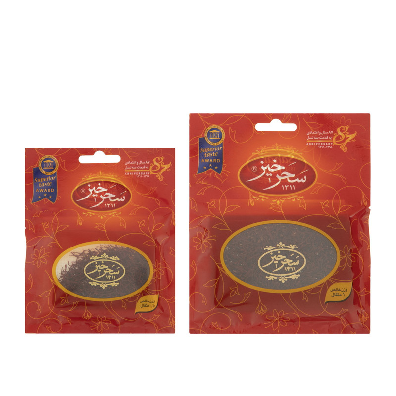 زعفران سحرخیز مجموعه 2 عددی