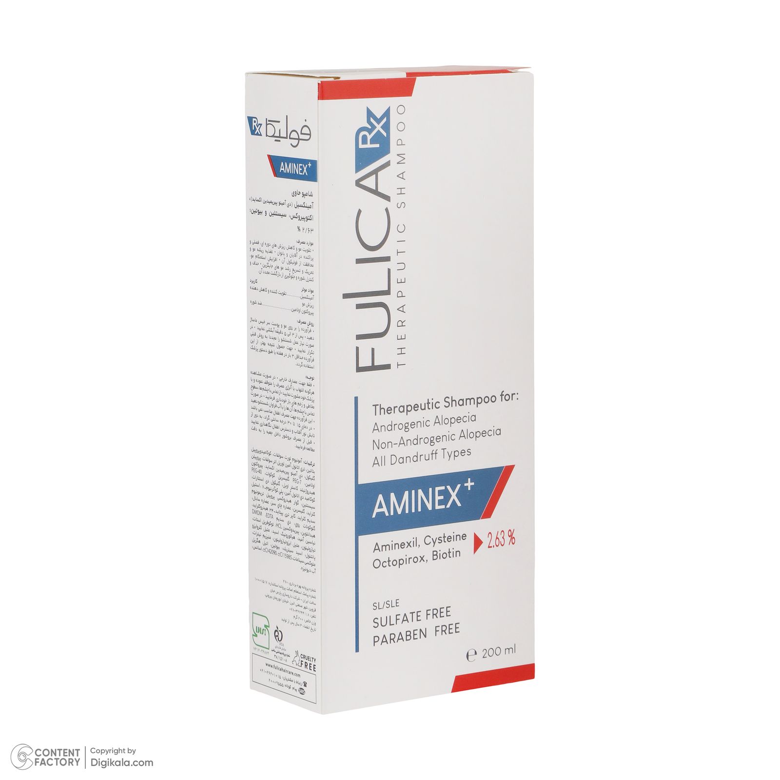 شامپو تقویت کننده و ضد ریزش مو فولیکا مدل AMINEX حجم 200 میلی لیتر - - 6