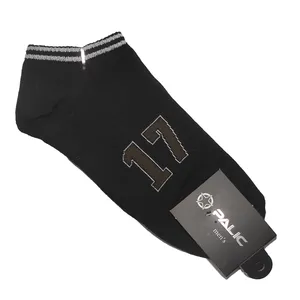 جوراب مدل شماره دار کد 021E