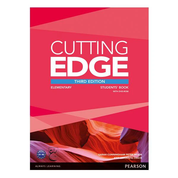 کتاب Cutting Edge Elementary اثر جمعی از نویسندگان انتشارات ابداع 