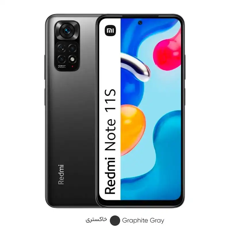 گوشی موبایل شیائومی مدل  Redmi Note 11S 2201117SG دو سیم کارت ظرفیت 64 گیگابایت و رم 6 گیگابایت