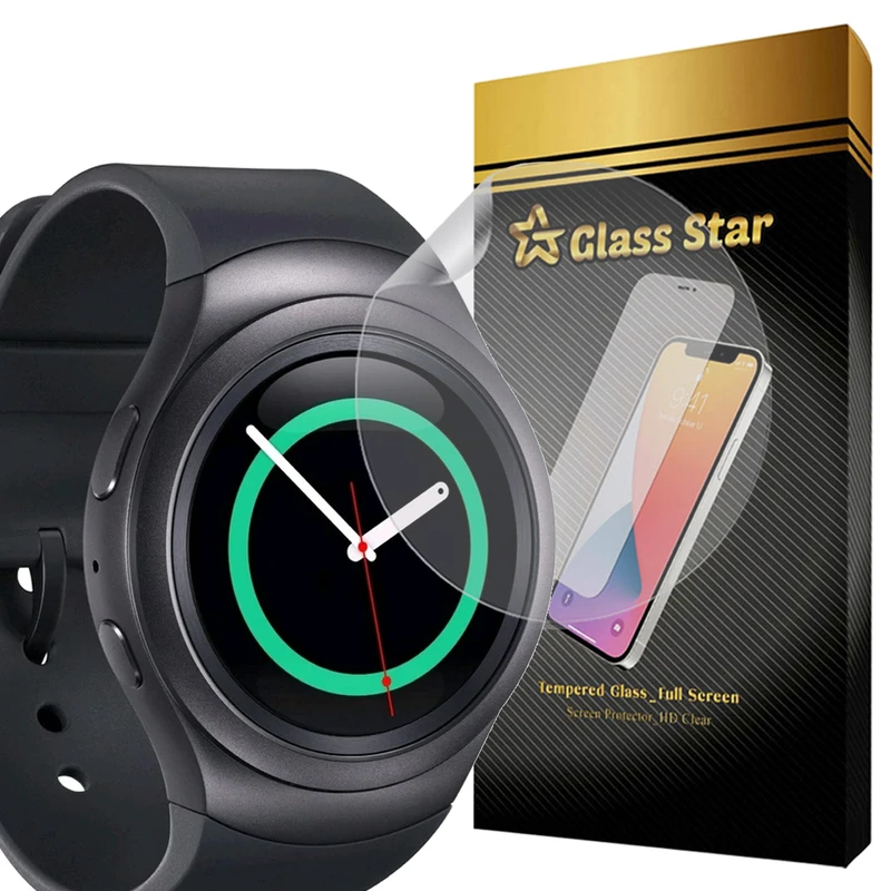 محافظ صفحه نمایش گلس استار مدل NNOG20 مناسب برای ساعت هوشمند سامسونگ Gear S2 