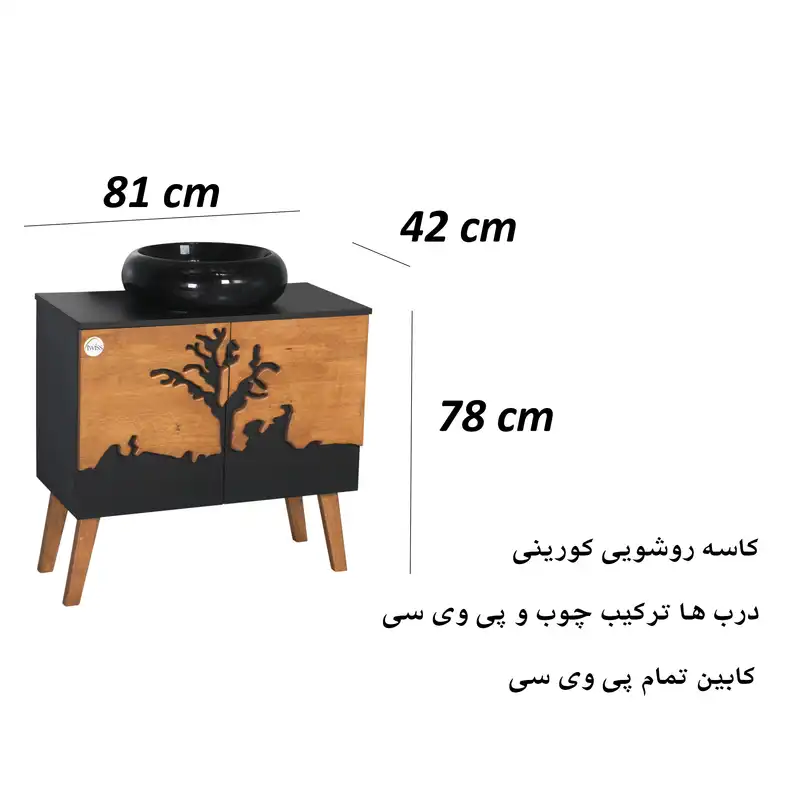 ست کابینت و روشویی توییس مدل tws 1016