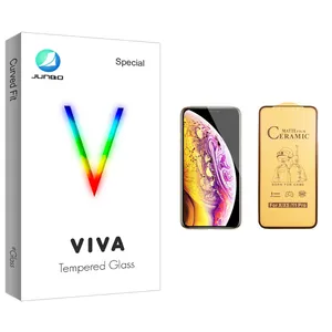 Junbo Viva Glass Ceramics Screen Protector For Apple اپل iPhone XS