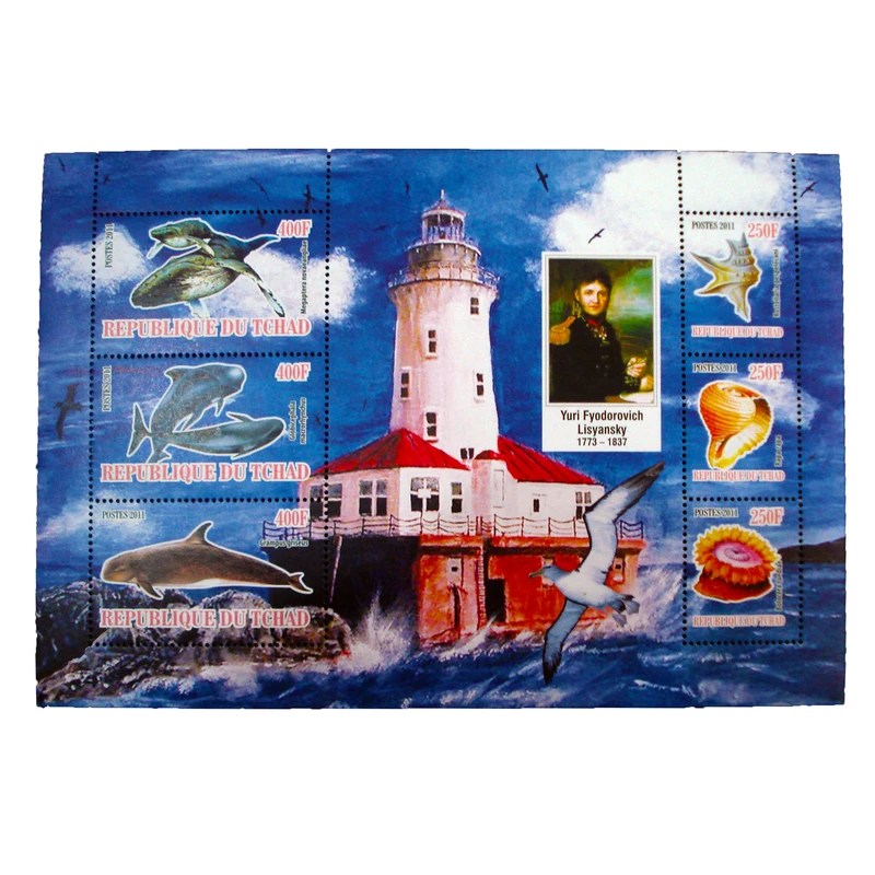 تمبر یادگاری مدل حیوانات کد a-837 مجموعه 6 عددی