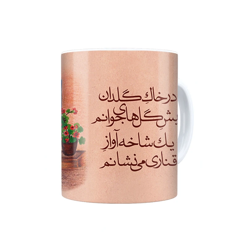 ماگ ترمه طراحان ایده مدل شمعدونی کد trm094