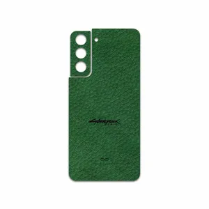 MAHOOT GL-CYBRPNK Cover Sticker for Samsung Galaxy S21 FE 5G