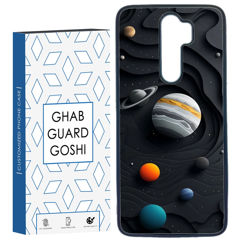 کاور قاب گارد گوشی طرح سیاره کد TPU-195 مناسب برای گوشی موبایل شیائومی Redmi Note 8 PRO