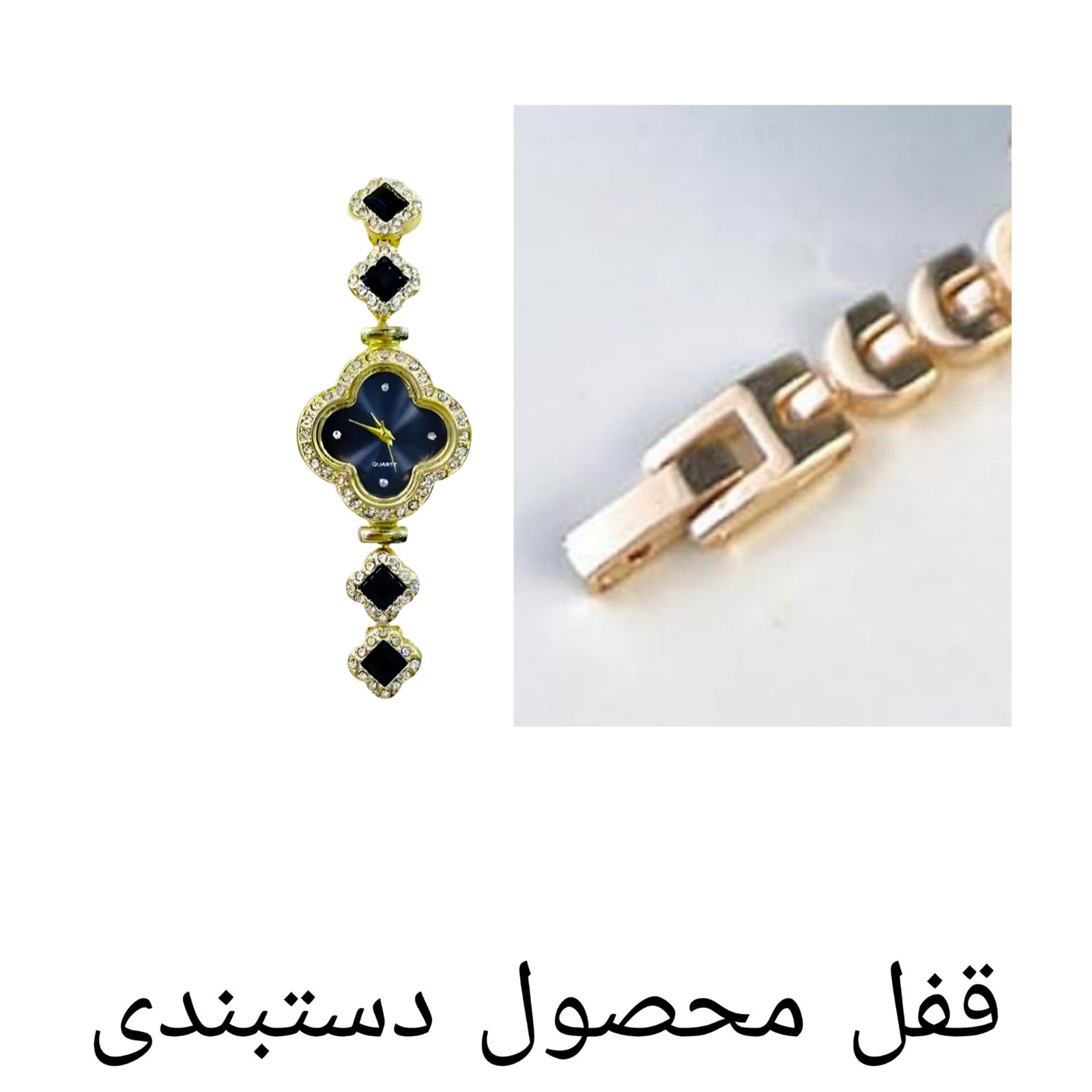 ساعت مچی عقربه ای زنانه مدل دستبندی نگین دار -  - 5