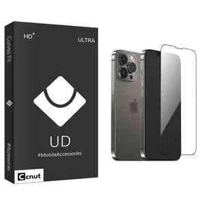 Coconut UD Black Screen Protector For Apple iPhone 13 Pro