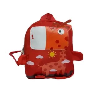 کوله پشتی بچگانه مدل 2249