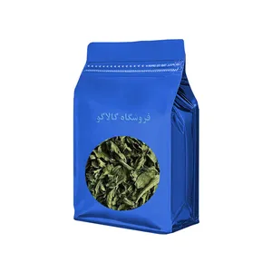 دمنوش گزنه کالاکو - 100 گرم