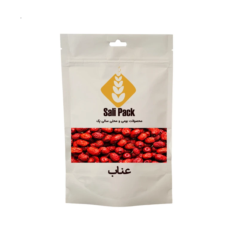 عناب ممتاز سالی پک - 200 گرم