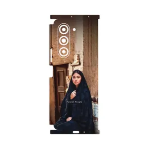 MAHOOT Portrait of an Iranian Woman-FullSkin Cover Sticker for Samsung Galaxy Z Fold 5