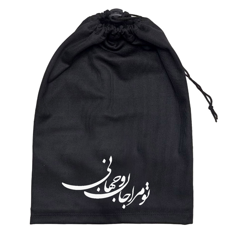 کلاه مدل تو مرا جان و جهانی کد Sk-287