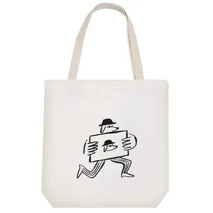 ساک خرید خندالو مدل سگ کد 8888