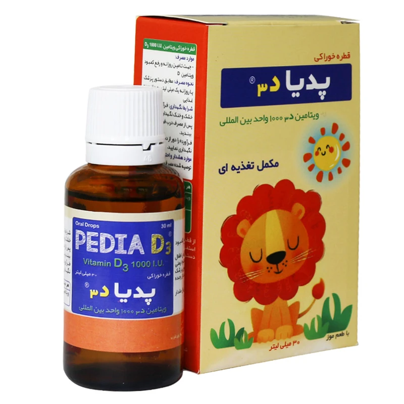 قطره پدیا د-3 موزی دارو افشان شایگان - 30 میلی لیتر