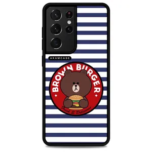 AKAM AMCWSGS21U-BROWN13 Cover For Samsung Galaxy S21 Ultra