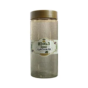 پودر پوست اسفرزه گیاه کالا - 50 گرم