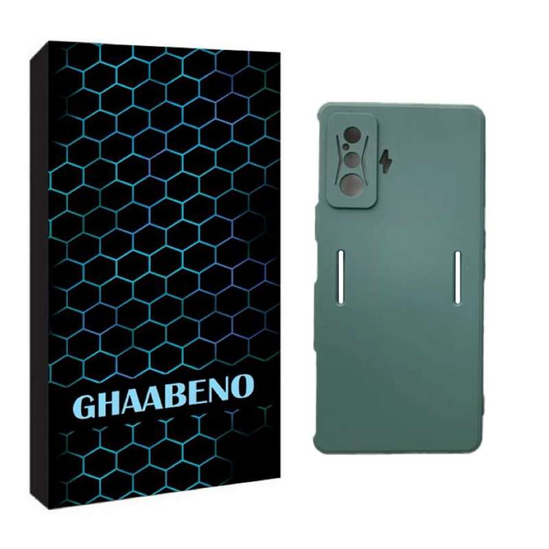 کاور قاب نو طرح سیلیکونی مدل SILICON 05 مناسب برای گوشی موبایل شیائومی POCO F4 GT کاور قاب نو طرح سیلیکونی مدل SILICON 05 مناسب برای گوشی موبایل شیائومی POCO F4 GT