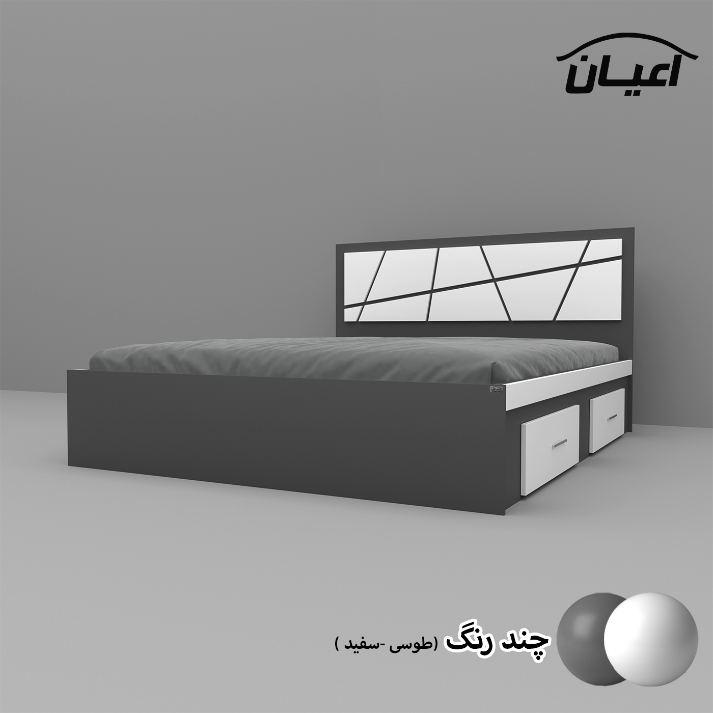 تخت خواب دونفره اعیان مدل FH607 سایز 160x200 سانتی متر