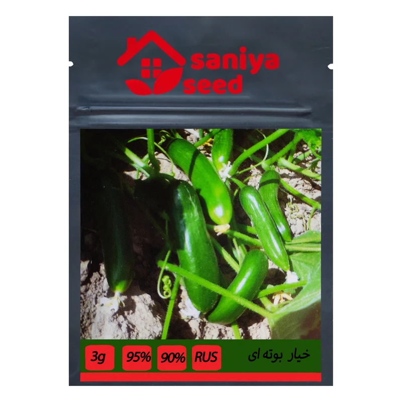 بذر خیار بوته ای سانیا سید مدل S7