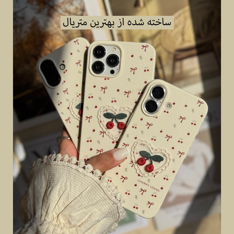 کاور قاب گارد مدل RIPA مناسب برای گوشی موبایل اپل iPhone 11