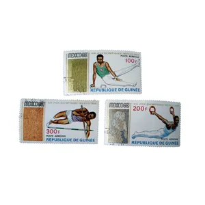 تمبر یادگاری مدل ورزشهای جمهوری گینه کد DS2477 مجموعه 3 عددی