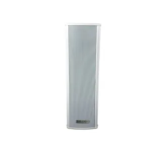 اسپیکر ام.پرو ستونی مدل CL320 