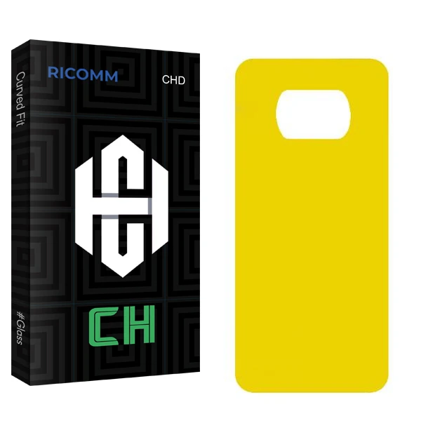 محافظ پشت گوشی ریکام مدل CH2 مناسب برای گوشی موبایل سامسونگ Galaxy A13 4G