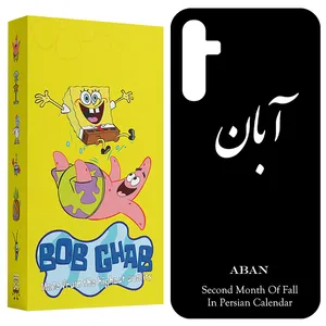 BOB Ghab BCPA35 Cover For Samsung Galaxy A35 5G