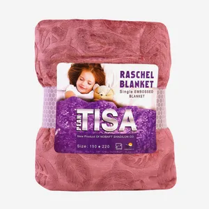 پتو مسافرتی تیسا مدل برگی سایز 220x150 سانتی متر