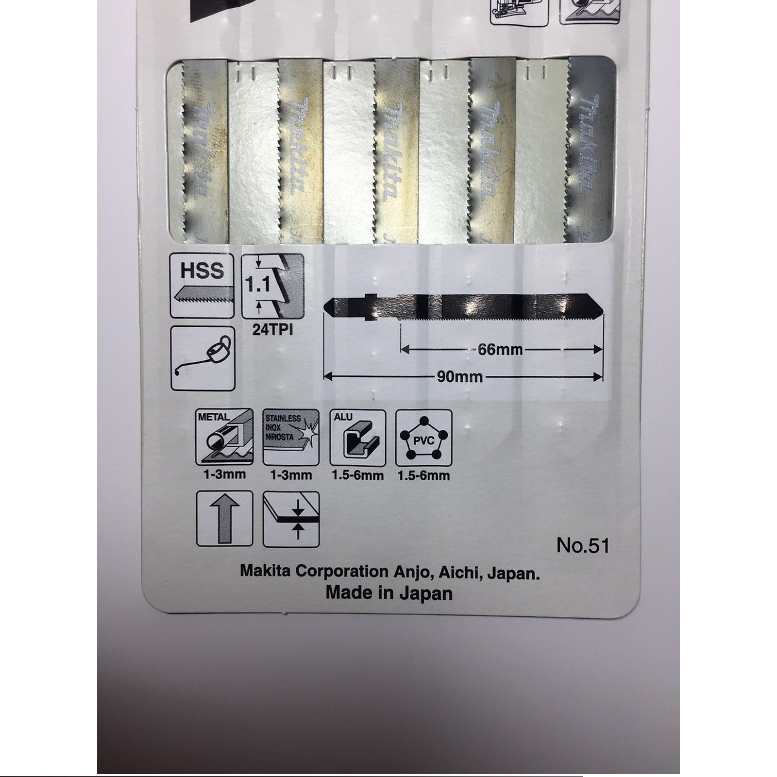 تیغه اره عمود بر ماکیتا کد A-86561 مجموعه 5 عددی