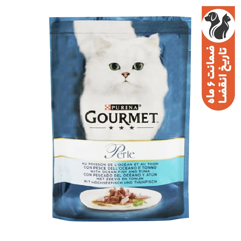 پوچ گربه بالغ پورینا مدل نچرال طعم ماهی تن و اقیانوس وزن 85 گرم
