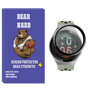 Bearnard NBR Nano Screen Protector For Huawei Watch GT2e