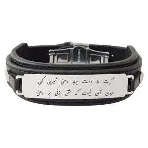 دستبند مردانه ترمه ۱ طرح گرت از دست برآید دهنی شیرین کن کد Sam 329