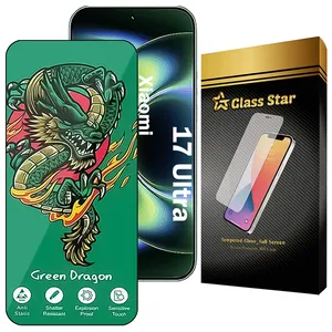 Glass Star FHSG20 Screen Protector For Xiaomi 17 Ultra