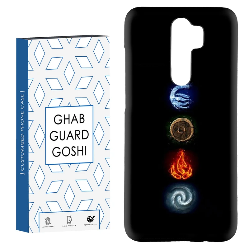 کاور قاب گارد گوشی طرح 4 عنصر کد Dimo-449 مناسب برای گوشی موبایل شیائومی Redmi 9 / Redmi 9 Prime