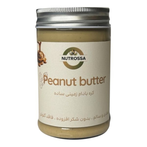 کره بادام زمینی ناتروسا - 350 گرم