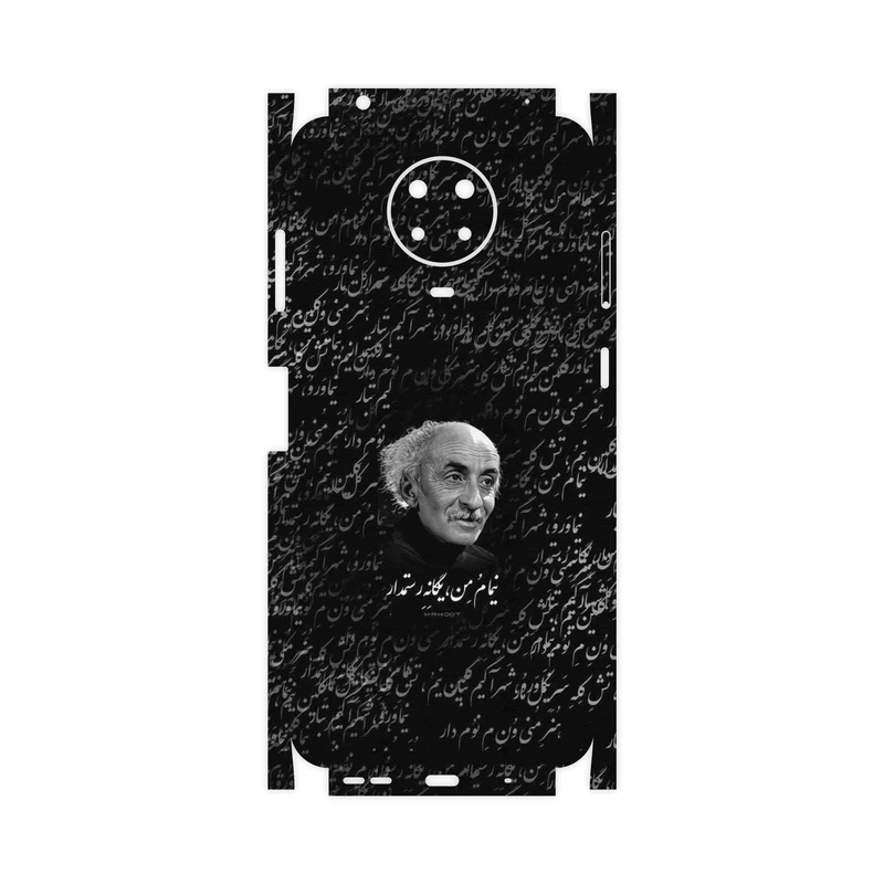 برچسب پوششی ماهوت مدل Nima Yooshij-FullSkin مناسب برای گوشی موبایل نوکیا G20