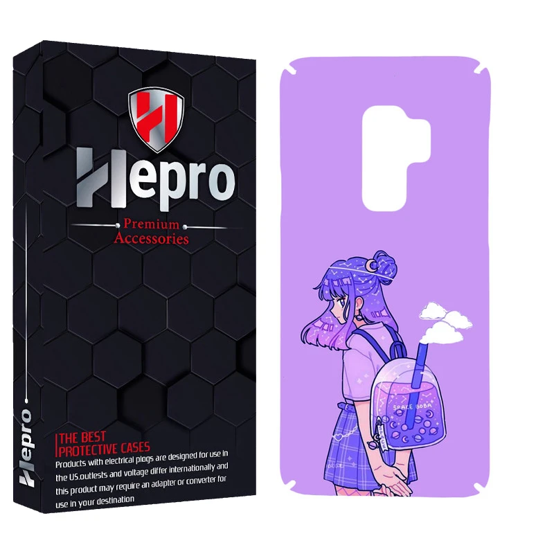 کاور هپرو مدل MC مناسب برای گوشی موبایل سامسونگ GALAXY S9 PLUS