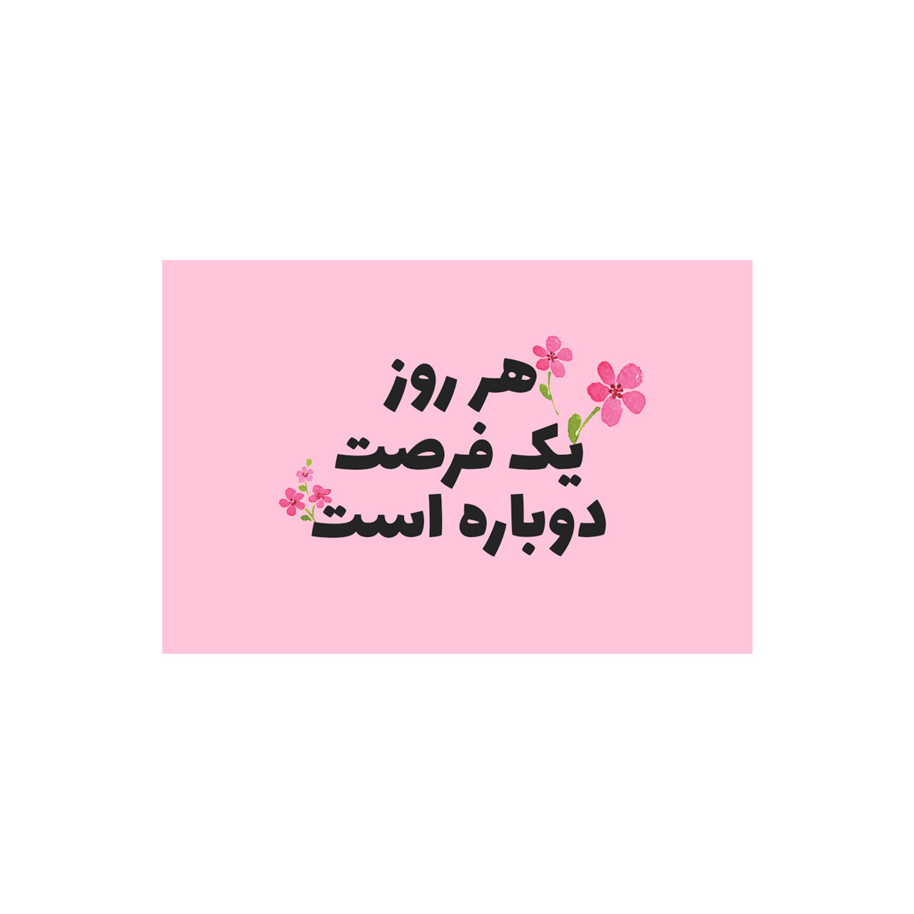  کارت پستال بادکنک آبی مدل انگیزشی کد A23