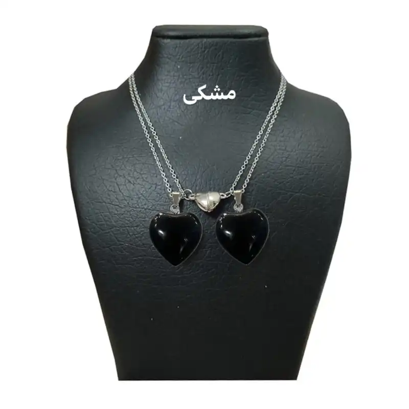 گردنبند مدل قلب سنگی آهنربایی بسته 2 عددی
