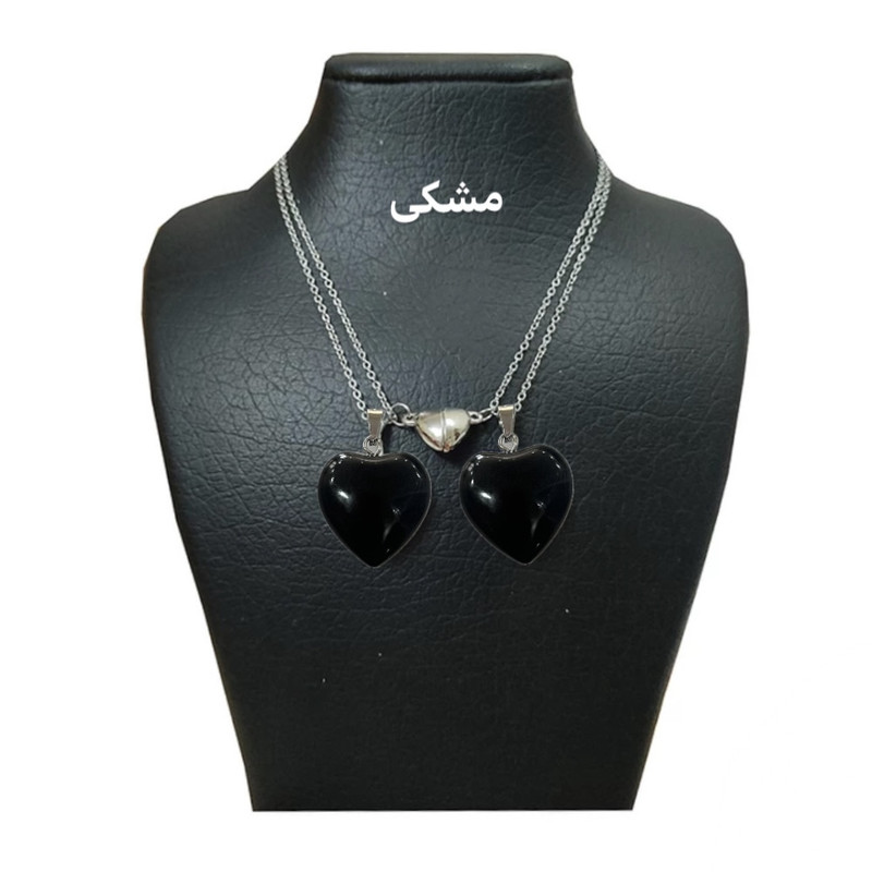 گردنبند مدل قلب سنگی آهنربایی بسته 2 عددی