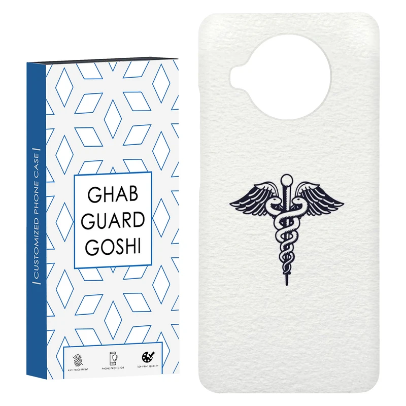 کاور قاب گارد گوشی طرح مینیمال کد Dimo-127 مناسب برای گوشی موبایل شیائومی Mi 10t lite