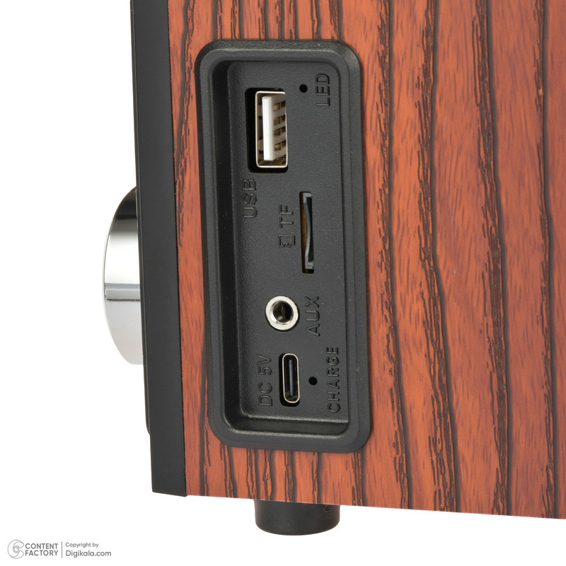 رادیو ساووی مدل SV-1150BT