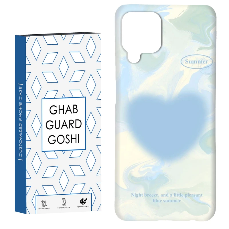 کاور قاب گارد گوشی طرح قلب کد Dimo-311 مناسب برای گوشی موبایل سامسونگ Galaxy A12 / M12