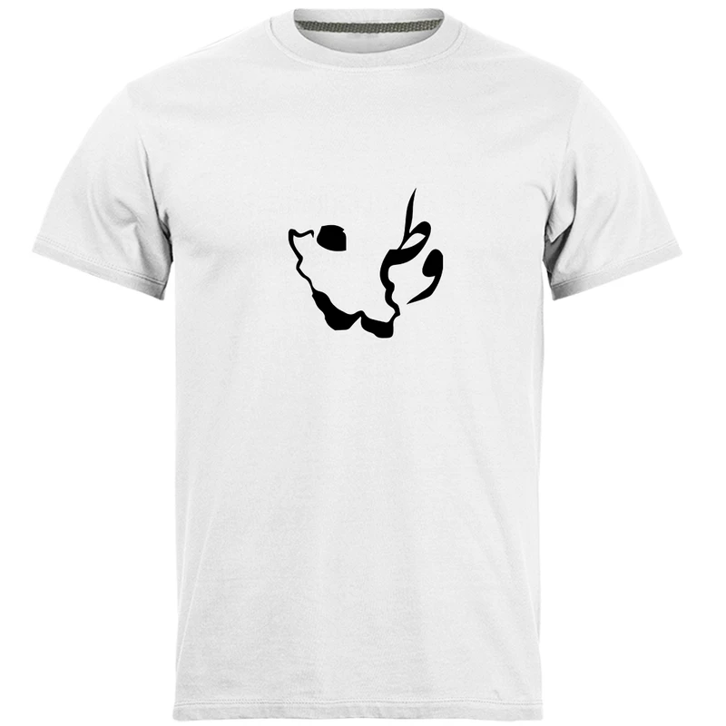 تی‌شرت آستین کوتاه مردانه مدل وطن کد 1_ NC1