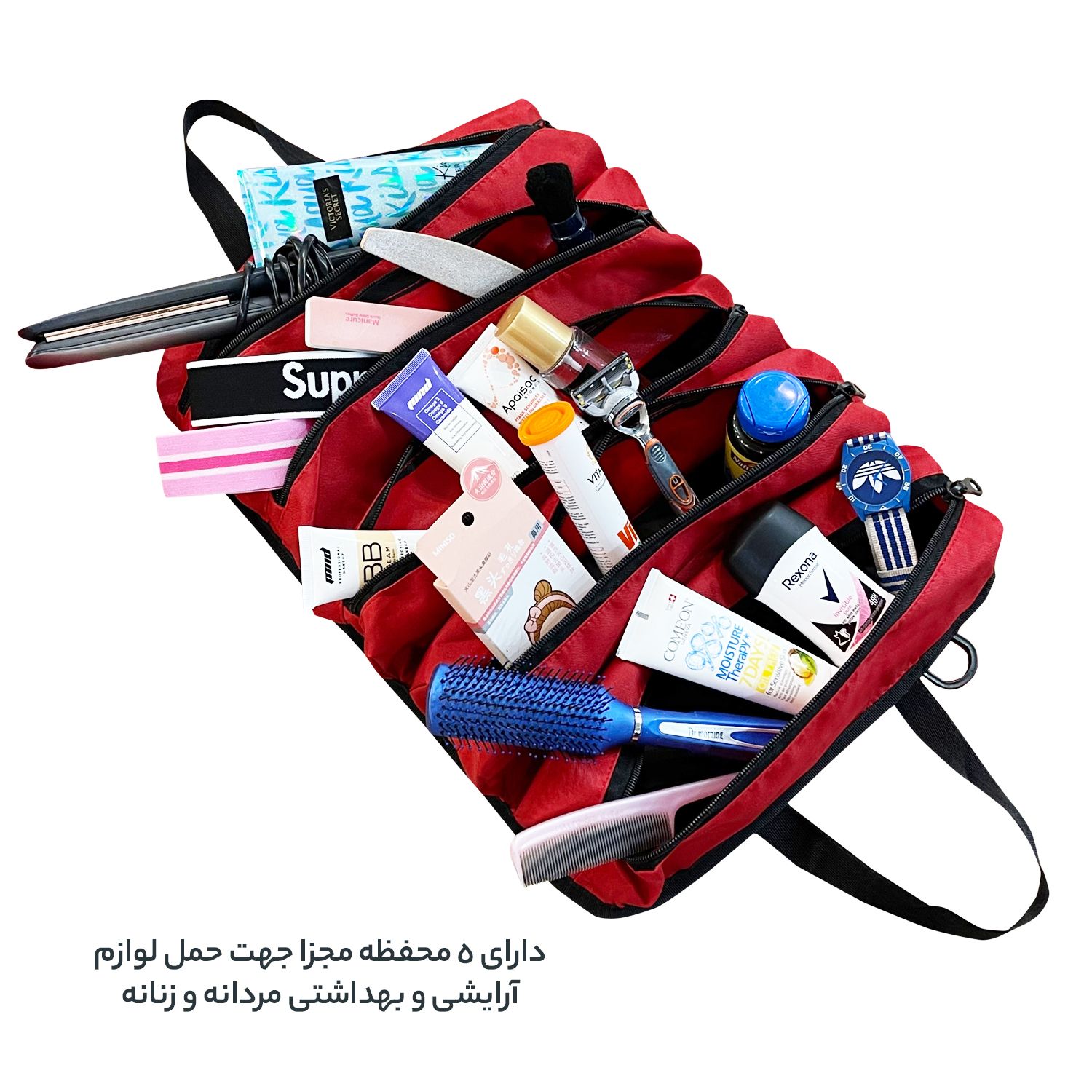کیف لوازم شخصی فوروارد کد FCLT3080 -  - 5